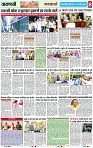 Page 8 copy