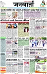 Page 1 copy