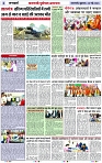 Page 2 copy