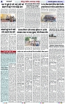 Page 4 copy