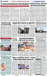Page 5 copy