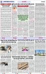 Page 6 copy