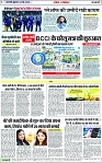 Page 7 copy