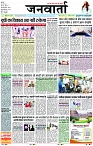 Page 1 copy