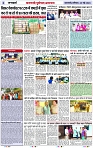 Page 2 copy