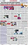 Page 3 copy