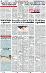 Page 4 copy