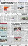 Page 5 copy