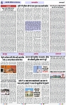 Page 6 copy