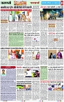 Page 8 copy