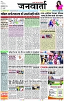 Page 1 copy