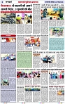 Page 2 copy