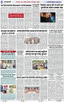 Page 5 copy