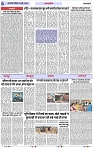 Page 6 copy