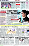 Page 7 copy