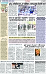 Page 2 copy