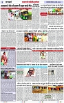 Page 3 copy
