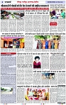 Page 4 copy