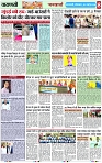 Page 8 copy