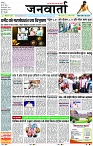 Page 1 copy