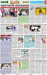 Page 3 copy