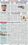 Page 4 copy