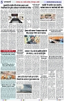 Page 5 copy