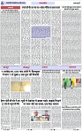Page 6 copy