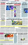 Page 7 copy
