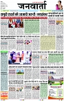 Page 1 copy