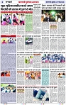 Page 2 copy
