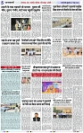 Page 5 copy