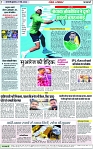 Page 7 copy