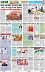 Page 8 copy