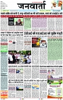 Page 1 copy