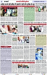 Page 3 copy