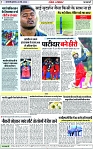 Page 7 copy