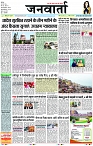 Page 1 copy