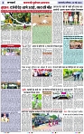 Page 2 copy