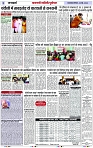 Page 3 copy