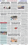 Page 5 copy