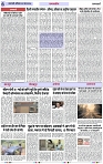 Page 6 copy