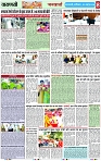 Page 8 copy