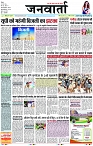 Page 1 copy