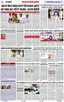Page 3 copy