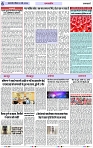 Page 6 copy