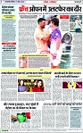 Page 7 copy