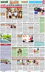 Page 8 copy