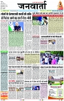 Page 1 copy