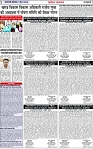 Page 2 copy